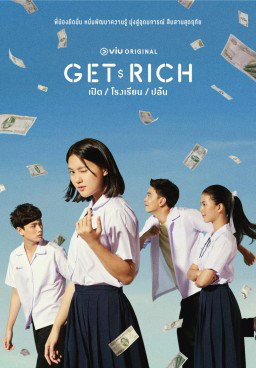 Get Rich