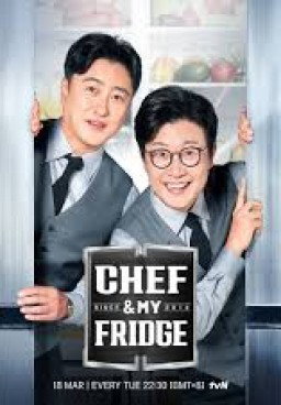 Chef and My Fridge S2