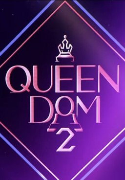 Queendom 2