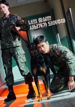Military Prosecutor Doberman