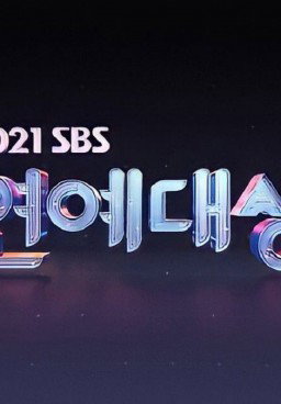 SBS Entertainment Awards