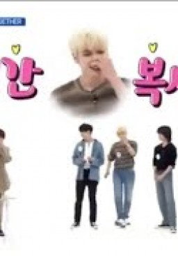 Weekly Idol Episode 515