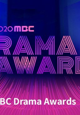 MBC Drama Awards