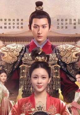 The Promise of ChangAn