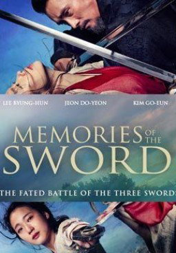 Memories of the Sword