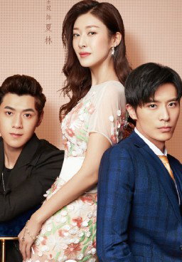 Well Intended Love Season 2