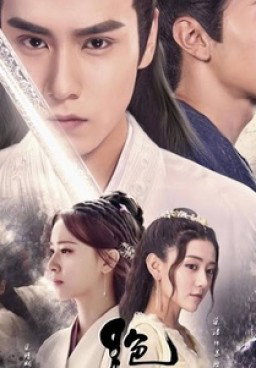 Handsome Siblings