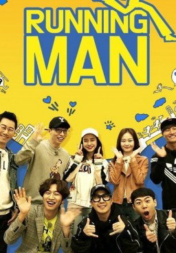 Running Man Variety Show