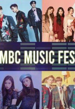 MBC Gayo Daejejeon: The Chemistry 2019