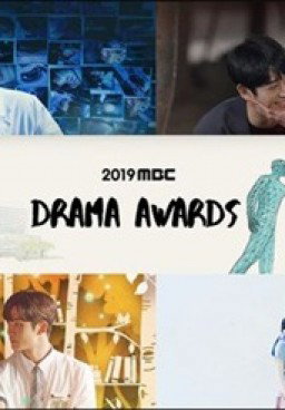 MBC Drama Awards 2019
