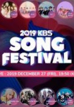 KBS Gayo Daechukje 2019