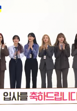 Weekly Idol Episode 433