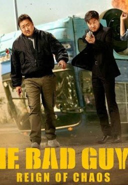 The Bad Guys: Reign of Chaos
