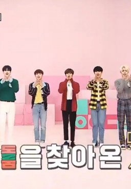 Idol Room Episode 67