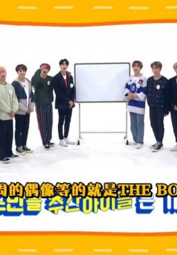 Weekly Idol Episode 421