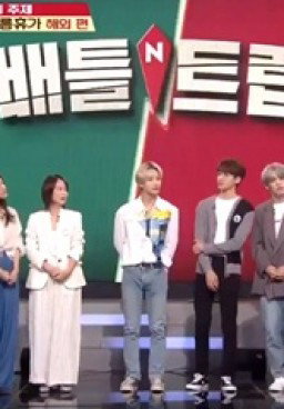 Battle Trip Episode 146-147
