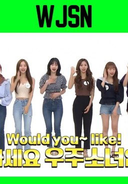 Weekly Idol Episode 411