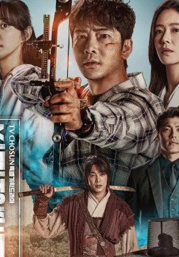 Joseon Survival