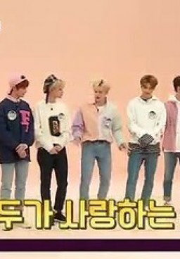 Idol Room Episode 43
