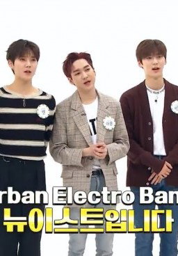 Weekly Idol Episode 405