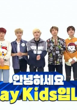 Weekly Idol Episode 401