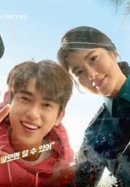He is Psychometric