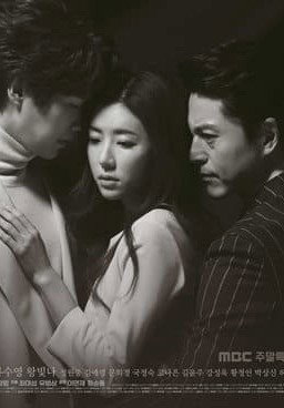 Love in Sadness