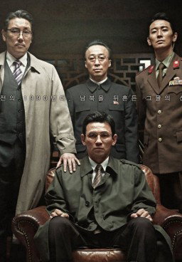 The Spy Gone North
