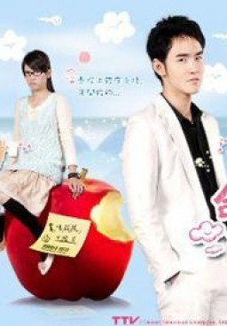 Fated to Love You