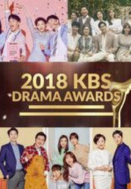 KBS Drama Awards 2018