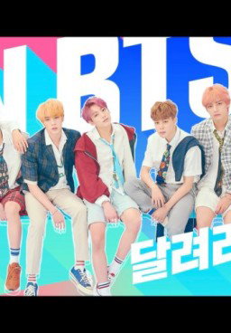 Run BTS!