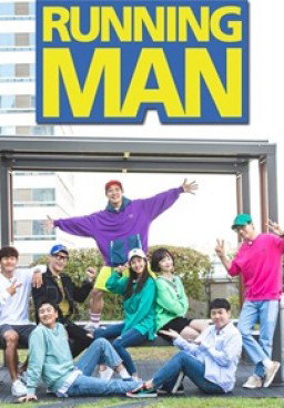 Running Man Variety Show