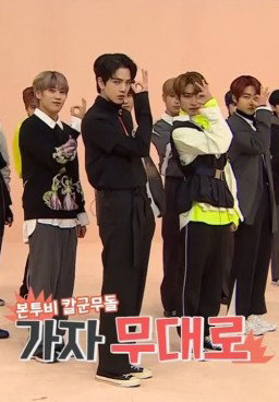 Idol Room Episode 31