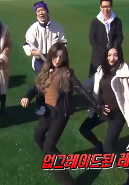Running Man 426