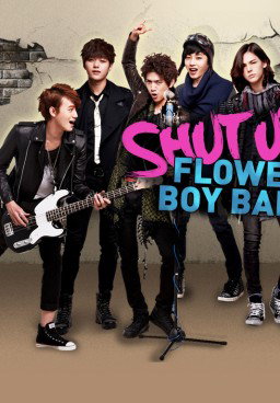 Shut Up Flower Boy Band
