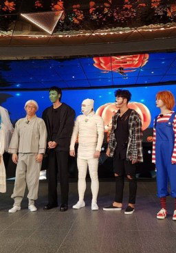 Running Man 424