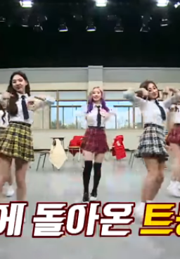 Knowing Brother Episode 152