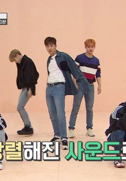 Idol Room Episode 24
