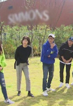 Running Man 423