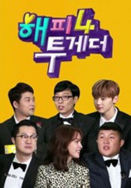 Happy Together Season 4