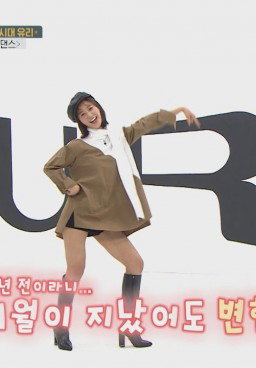 Weekly Idol Episode 375