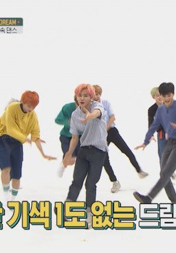 Weekly Idol Episode 371
