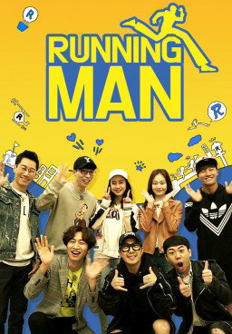 Running Man Variety Show