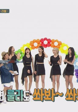 Weekly Idol Episode 367