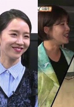 Running Man 412
