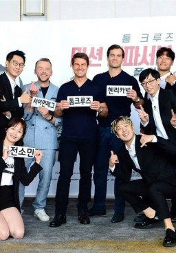 Running Man 410
