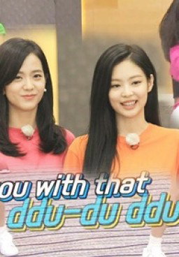 Running Man 409