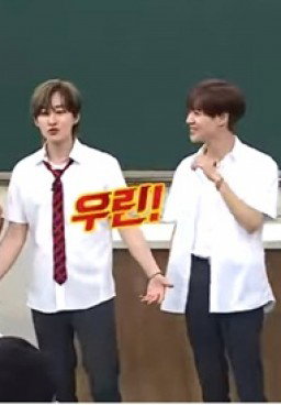 Knowing Brother Episode 136