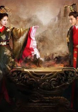 Legend of Fu Yao