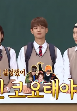 Knowing Brother Episode 132